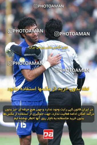 2195364, Tehran, Iran, لیگ برتر فوتبال ایران، Persian Gulf Cup، Week 24، Second Leg، 2010/01/23، Steel Azin 0 - 2 Esteghlal