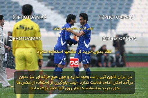 2195370, Tehran, Iran, لیگ برتر فوتبال ایران، Persian Gulf Cup، Week 24، Second Leg، 2010/01/23، Steel Azin 0 - 2 Esteghlal