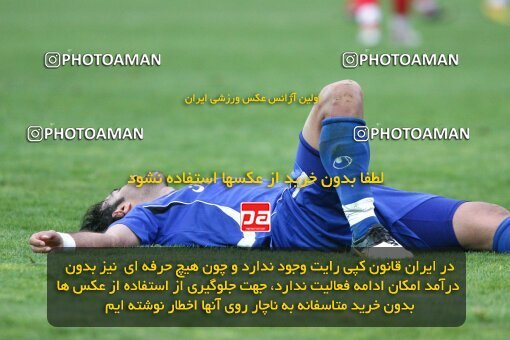 2195378, Tehran, Iran, لیگ برتر فوتبال ایران، Persian Gulf Cup، Week 24، Second Leg، 2010/01/23، Steel Azin 0 - 2 Esteghlal
