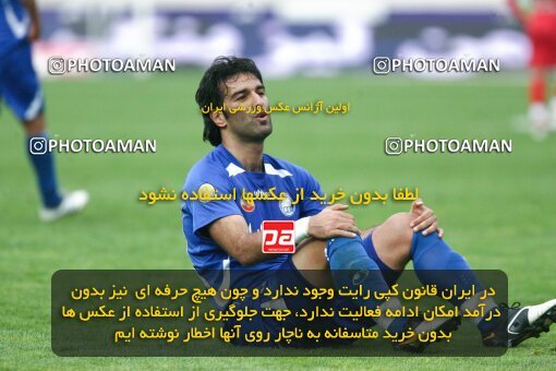 2195381, Tehran, Iran, لیگ برتر فوتبال ایران، Persian Gulf Cup، Week 24، Second Leg، 2010/01/23، Steel Azin 0 - 2 Esteghlal