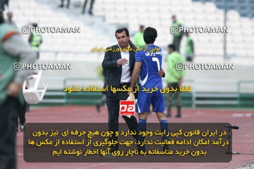 2195383, Tehran, Iran, لیگ برتر فوتبال ایران، Persian Gulf Cup، Week 24، Second Leg، 2010/01/23، Steel Azin 0 - 2 Esteghlal