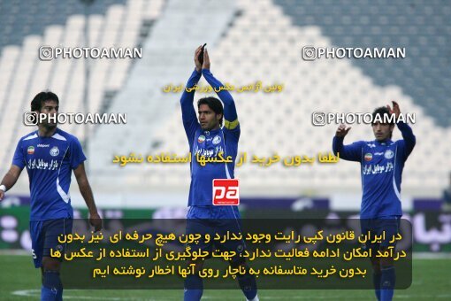 2195388, Tehran, Iran, لیگ برتر فوتبال ایران، Persian Gulf Cup، Week 24، Second Leg، 2010/01/23، Steel Azin 0 - 2 Esteghlal