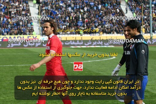 2195398, Tehran, Iran, لیگ برتر فوتبال ایران، Persian Gulf Cup، Week 24، Second Leg، 2010/01/23، Steel Azin 0 - 2 Esteghlal
