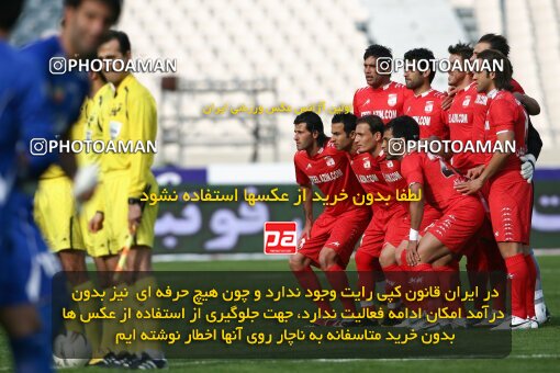 2195194, Tehran, Iran, لیگ برتر فوتبال ایران، Persian Gulf Cup، Week 24، Second Leg، 2010/01/23، Steel Azin 0 - 2 Esteghlal