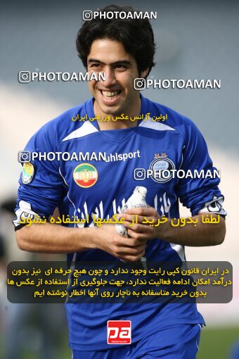 2195201, Tehran, Iran, لیگ برتر فوتبال ایران، Persian Gulf Cup، Week 24، Second Leg، 2010/01/23، Steel Azin 0 - 2 Esteghlal
