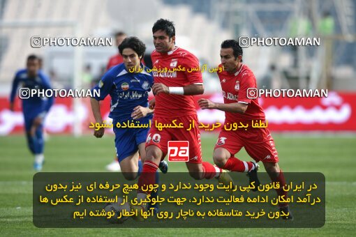 2195218, Tehran, Iran, لیگ برتر فوتبال ایران، Persian Gulf Cup، Week 24، Second Leg، 2010/01/23، Steel Azin 0 - 2 Esteghlal