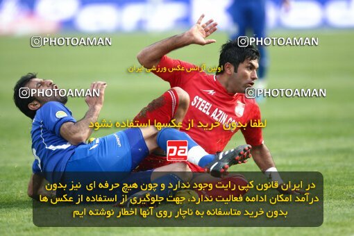 2195226, Tehran, Iran, لیگ برتر فوتبال ایران، Persian Gulf Cup، Week 24، Second Leg، 2010/01/23، Steel Azin 0 - 2 Esteghlal