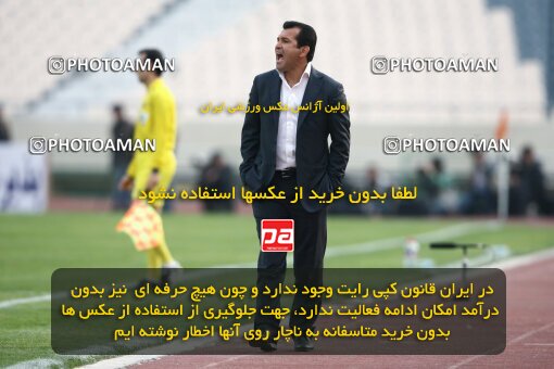 2195230, Tehran, Iran, لیگ برتر فوتبال ایران، Persian Gulf Cup، Week 24، Second Leg، 2010/01/23، Steel Azin 0 - 2 Esteghlal