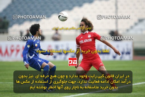 2195239, Tehran, Iran, لیگ برتر فوتبال ایران، Persian Gulf Cup، Week 24، Second Leg، 2010/01/23، Steel Azin 0 - 2 Esteghlal