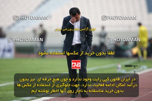 2195247, Tehran, Iran, لیگ برتر فوتبال ایران، Persian Gulf Cup، Week 24، Second Leg، 2010/01/23، Steel Azin 0 - 2 Esteghlal