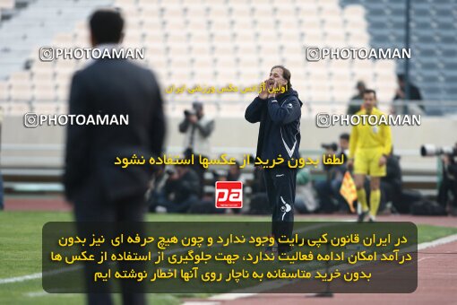 2195250, Tehran, Iran, لیگ برتر فوتبال ایران، Persian Gulf Cup، Week 24، Second Leg، 2010/01/23، Steel Azin 0 - 2 Esteghlal