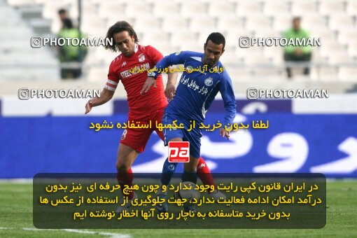 2195255, Tehran, Iran, لیگ برتر فوتبال ایران، Persian Gulf Cup، Week 24، Second Leg، 2010/01/23، Steel Azin 0 - 2 Esteghlal