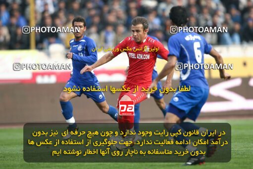 2195256, Tehran, Iran, لیگ برتر فوتبال ایران، Persian Gulf Cup، Week 24، Second Leg، 2010/01/23، Steel Azin 0 - 2 Esteghlal