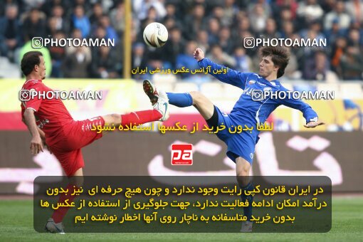 2195258, Tehran, Iran, لیگ برتر فوتبال ایران، Persian Gulf Cup، Week 24، Second Leg، 2010/01/23، Steel Azin 0 - 2 Esteghlal