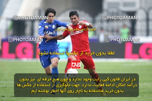 2195261, Tehran, Iran, لیگ برتر فوتبال ایران، Persian Gulf Cup، Week 24، Second Leg، 2010/01/23، Steel Azin 0 - 2 Esteghlal