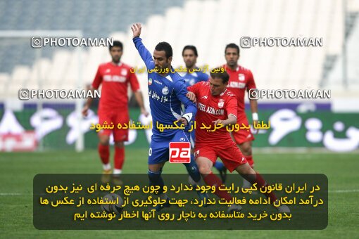 2195262, Tehran, Iran, لیگ برتر فوتبال ایران، Persian Gulf Cup، Week 24، Second Leg، 2010/01/23، Steel Azin 0 - 2 Esteghlal