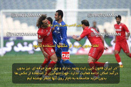 2195264, Tehran, Iran, لیگ برتر فوتبال ایران، Persian Gulf Cup، Week 24، Second Leg، 2010/01/23، Steel Azin 0 - 2 Esteghlal