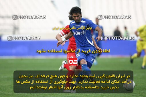 2195265, Tehran, Iran, لیگ برتر فوتبال ایران، Persian Gulf Cup، Week 24، Second Leg، 2010/01/23، Steel Azin 0 - 2 Esteghlal