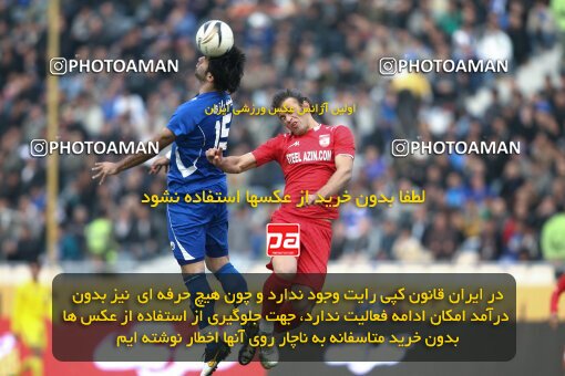 2195267, Tehran, Iran, لیگ برتر فوتبال ایران، Persian Gulf Cup، Week 24، Second Leg، 2010/01/23، Steel Azin 0 - 2 Esteghlal