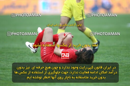 2195270, Tehran, Iran, لیگ برتر فوتبال ایران، Persian Gulf Cup، Week 24، Second Leg، 2010/01/23، Steel Azin 0 - 2 Esteghlal