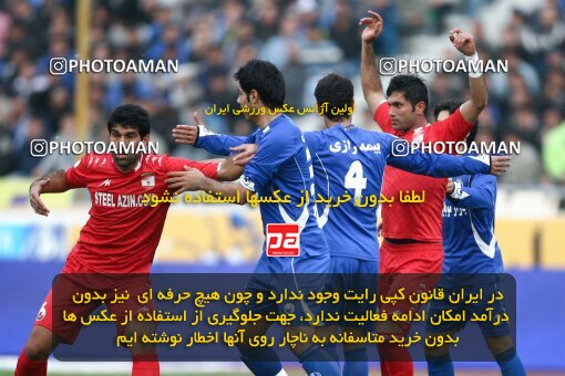 2195272, Tehran, Iran, لیگ برتر فوتبال ایران، Persian Gulf Cup، Week 24، Second Leg، 2010/01/23، Steel Azin 0 - 2 Esteghlal