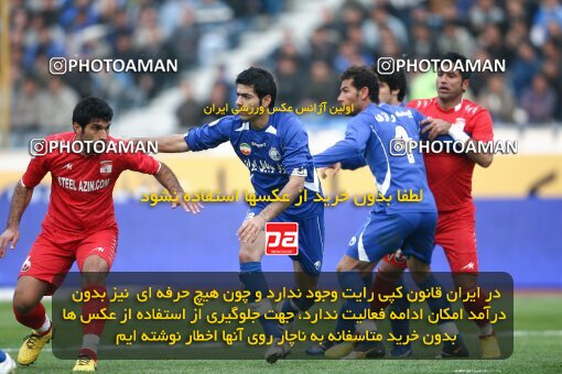 2195273, Tehran, Iran, لیگ برتر فوتبال ایران، Persian Gulf Cup، Week 24، Second Leg، 2010/01/23، Steel Azin 0 - 2 Esteghlal