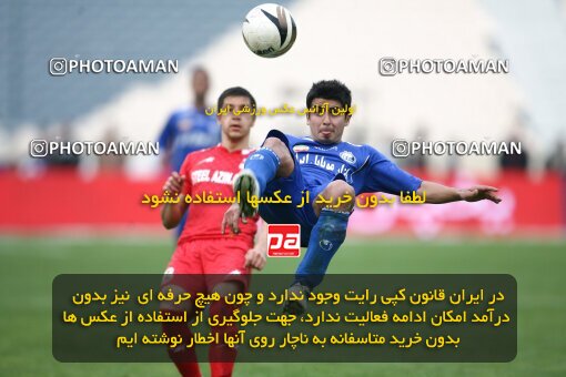 2195277, Tehran, Iran, لیگ برتر فوتبال ایران، Persian Gulf Cup، Week 24، Second Leg، 2010/01/23، Steel Azin 0 - 2 Esteghlal