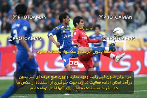 2195287, Tehran, Iran, لیگ برتر فوتبال ایران، Persian Gulf Cup، Week 24، Second Leg، 2010/01/23، Steel Azin 0 - 2 Esteghlal