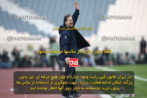 2195288, Tehran, Iran, لیگ برتر فوتبال ایران، Persian Gulf Cup، Week 24، Second Leg، 2010/01/23، Steel Azin 0 - 2 Esteghlal