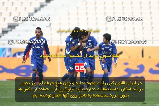 2195291, Tehran, Iran, لیگ برتر فوتبال ایران، Persian Gulf Cup، Week 24، Second Leg، 2010/01/23، Steel Azin 0 - 2 Esteghlal