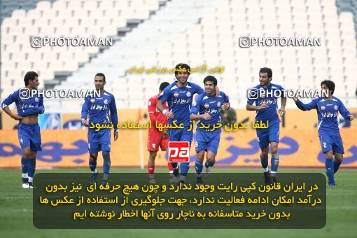 2195293, Tehran, Iran, لیگ برتر فوتبال ایران، Persian Gulf Cup، Week 24، Second Leg، 2010/01/23، Steel Azin 0 - 2 Esteghlal