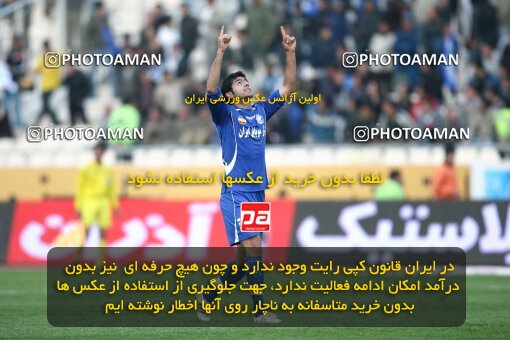 2195296, Tehran, Iran, لیگ برتر فوتبال ایران، Persian Gulf Cup، Week 24، Second Leg، 2010/01/23، Steel Azin 0 - 2 Esteghlal