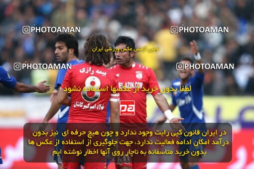 2195298, Tehran, Iran, لیگ برتر فوتبال ایران، Persian Gulf Cup، Week 24، Second Leg، 2010/01/23، Steel Azin 0 - 2 Esteghlal