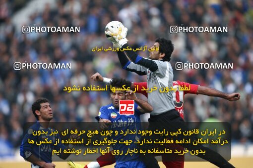 2195299, Tehran, Iran, لیگ برتر فوتبال ایران، Persian Gulf Cup، Week 24، Second Leg، 2010/01/23، Steel Azin 0 - 2 Esteghlal