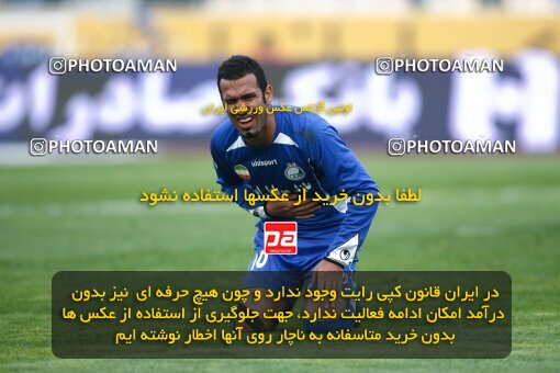 2195301, Tehran, Iran, لیگ برتر فوتبال ایران، Persian Gulf Cup، Week 24، Second Leg، 2010/01/23، Steel Azin 0 - 2 Esteghlal