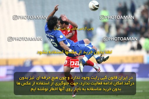 2195305, Tehran, Iran, لیگ برتر فوتبال ایران، Persian Gulf Cup، Week 24، Second Leg، 2010/01/23، Steel Azin 0 - 2 Esteghlal