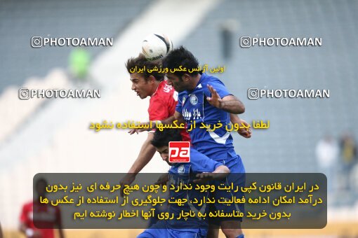 2195306, Tehran, Iran, لیگ برتر فوتبال ایران، Persian Gulf Cup، Week 24، Second Leg، 2010/01/23، Steel Azin 0 - 2 Esteghlal