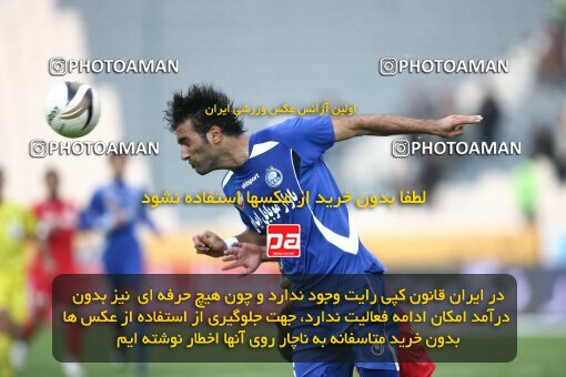 2195307, Tehran, Iran, لیگ برتر فوتبال ایران، Persian Gulf Cup، Week 24، Second Leg، 2010/01/23، Steel Azin 0 - 2 Esteghlal