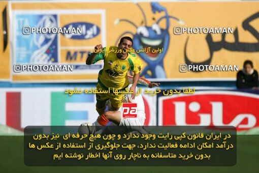 2192428, Tehran, Iran, لیگ برتر فوتبال ایران، Persian Gulf Cup، Week 25، Second Leg، 2010/01/28، Rah Ahan 3 - 2 Mes Kerman