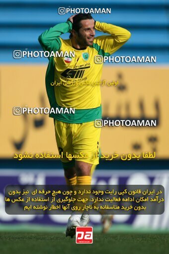 2192434, Tehran, Iran, لیگ برتر فوتبال ایران، Persian Gulf Cup، Week 25، Second Leg، 2010/01/28، Rah Ahan 3 - 2 Mes Kerman
