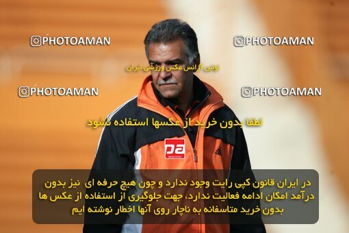2192436, Tehran, Iran, لیگ برتر فوتبال ایران، Persian Gulf Cup، Week 25، Second Leg، 2010/01/28، Rah Ahan 3 - 2 Mes Kerman