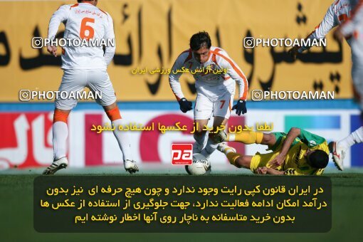 2192444, Tehran, Iran, لیگ برتر فوتبال ایران، Persian Gulf Cup، Week 25، Second Leg، 2010/01/28، Rah Ahan 3 - 2 Mes Kerman