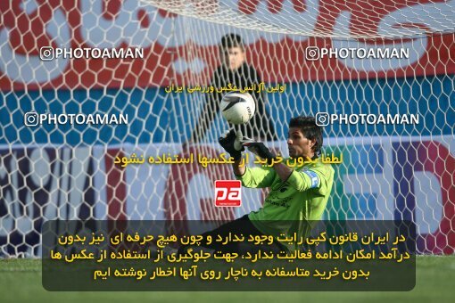 2192446, Tehran, Iran, لیگ برتر فوتبال ایران، Persian Gulf Cup، Week 25، Second Leg، 2010/01/28، Rah Ahan 3 - 2 Mes Kerman