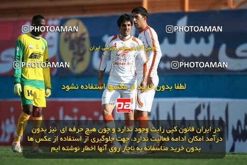 2192447, Tehran, Iran, لیگ برتر فوتبال ایران، Persian Gulf Cup، Week 25، Second Leg، 2010/01/28، Rah Ahan 3 - 2 Mes Kerman