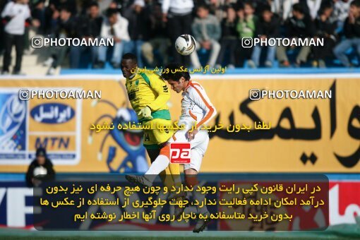 2192451, Tehran, Iran, لیگ برتر فوتبال ایران، Persian Gulf Cup، Week 25، Second Leg، 2010/01/28، Rah Ahan 3 - 2 Mes Kerman