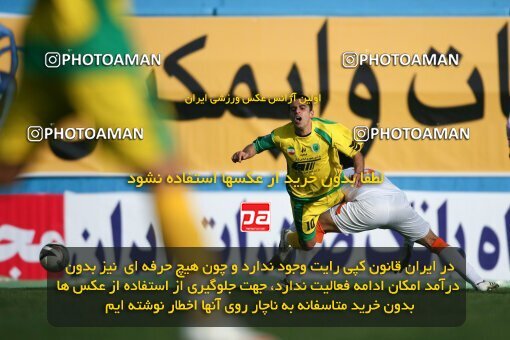 2192453, Tehran, Iran, لیگ برتر فوتبال ایران، Persian Gulf Cup، Week 25، Second Leg، 2010/01/28، Rah Ahan 3 - 2 Mes Kerman