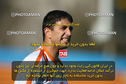2192455, Tehran, Iran, لیگ برتر فوتبال ایران، Persian Gulf Cup، Week 25، Second Leg، 2010/01/28، Rah Ahan 3 - 2 Mes Kerman