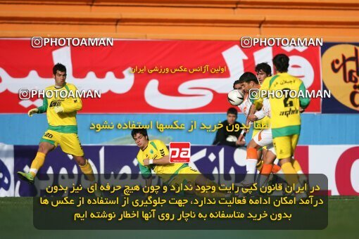 2192459, Tehran, Iran, لیگ برتر فوتبال ایران، Persian Gulf Cup، Week 25، Second Leg، 2010/01/28، Rah Ahan 3 - 2 Mes Kerman