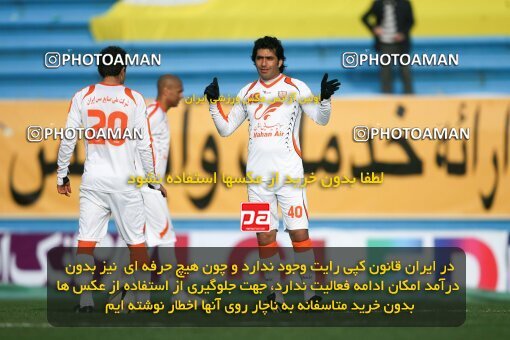 2192466, Tehran, Iran, لیگ برتر فوتبال ایران، Persian Gulf Cup، Week 25، Second Leg، 2010/01/28، Rah Ahan 3 - 2 Mes Kerman