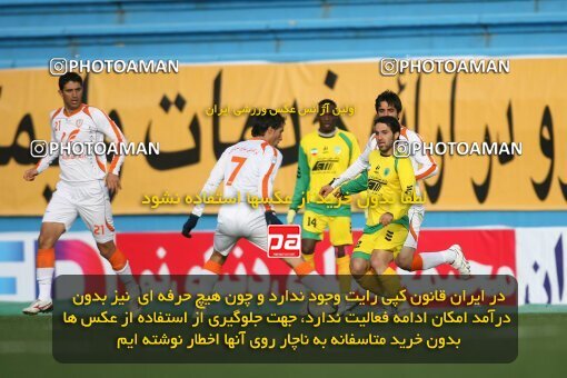 2192468, Tehran, Iran, لیگ برتر فوتبال ایران، Persian Gulf Cup، Week 25، Second Leg، 2010/01/28، Rah Ahan 3 - 2 Mes Kerman